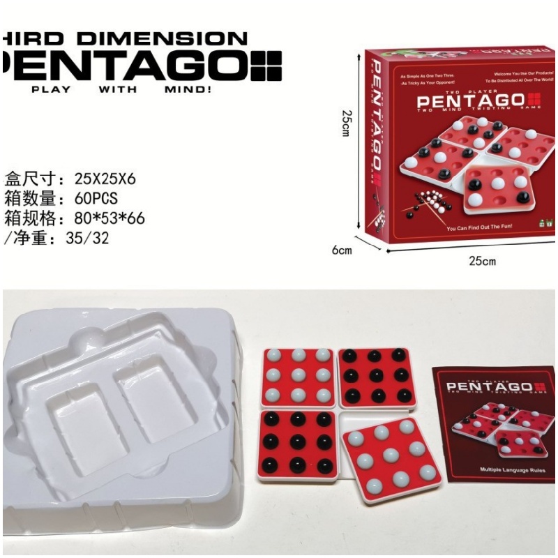 Board Game For 5 Players - Jeu de société Gomoku rotatif noir