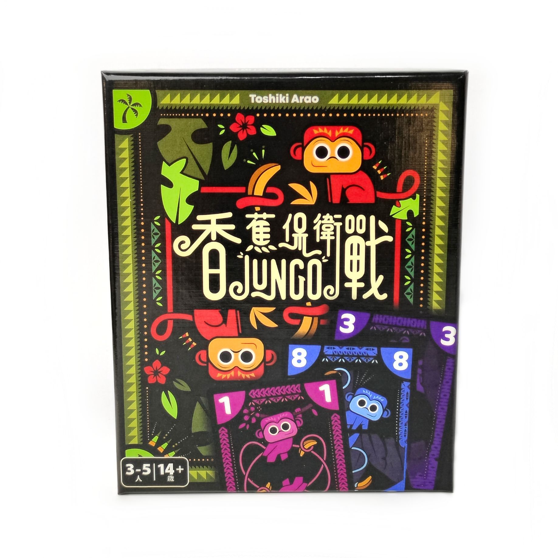 Board Game For 5 Players - Banana Defense : Jeu de société