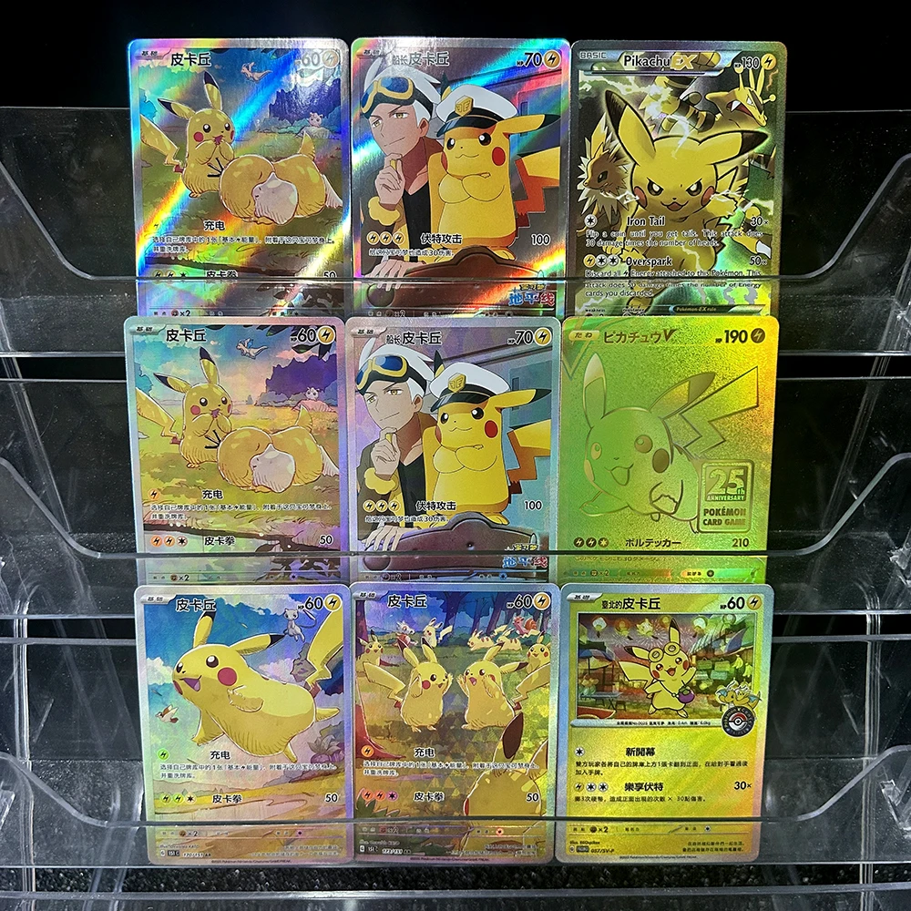 Board Game Japan - Carte de Collection PTCG Anime S8A-G