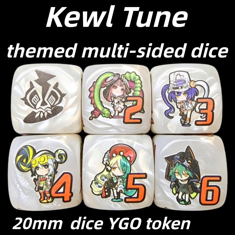 Board Game Quiz - Yu-Gi-Oh! Kewl Tune Jeu de société