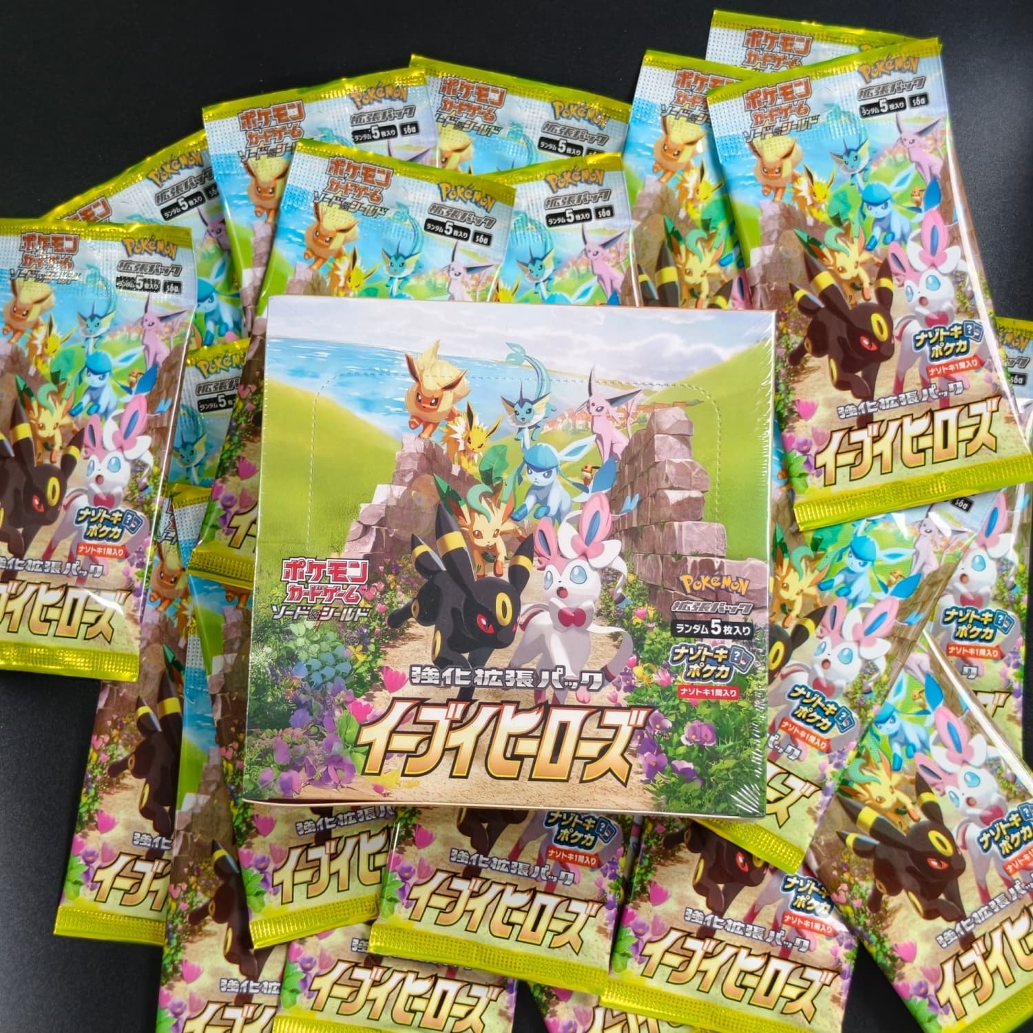 Board Game Japan - 1 Boîte de Cartes de Jeu