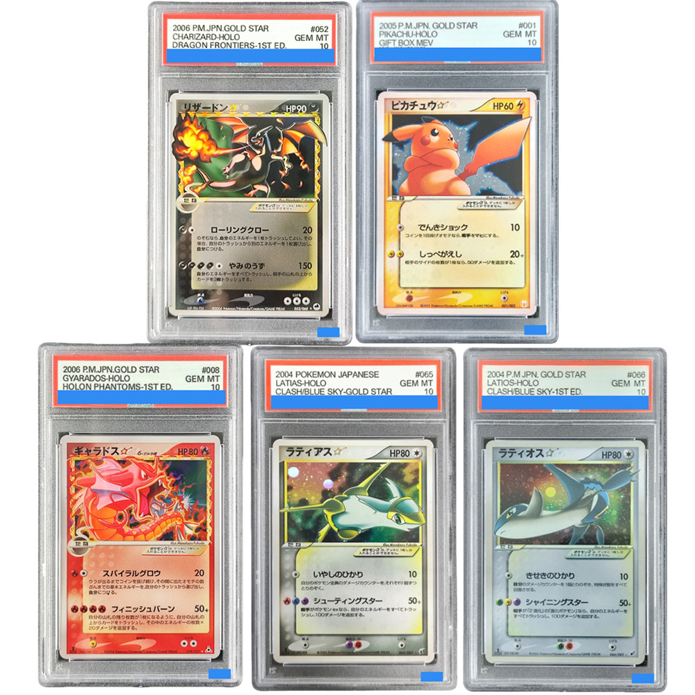 Board Game Online - Carte de collection DIY TCG Gold