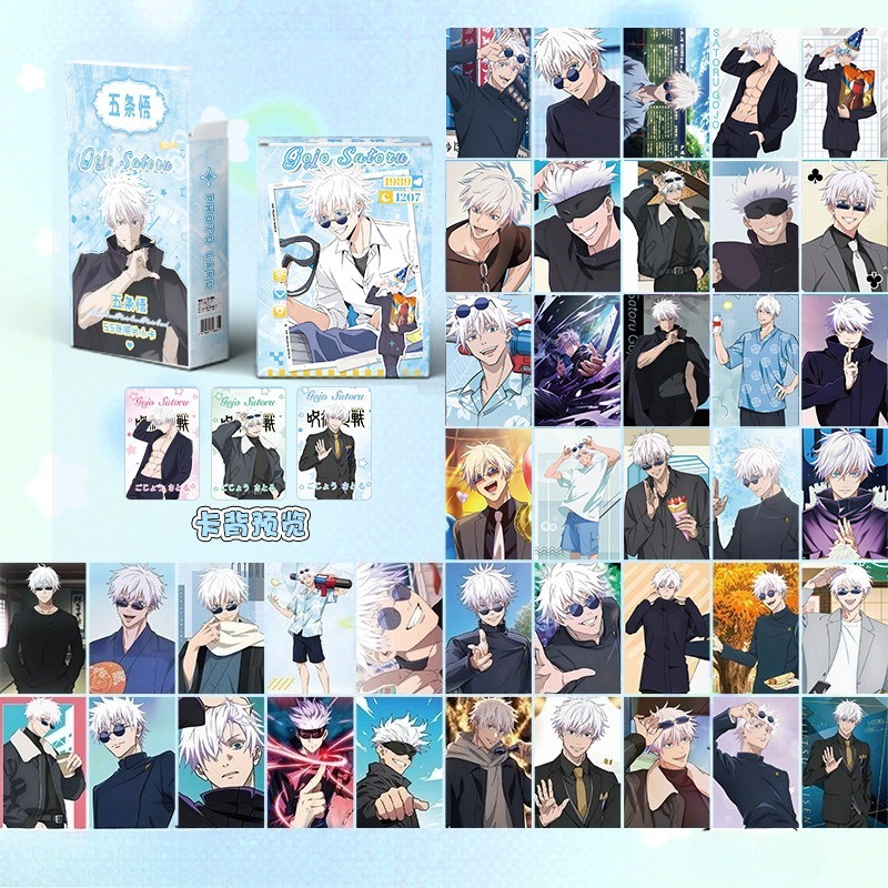 55 cartes laser Jujutsu Kaisen - Board Game Japan avis et prix