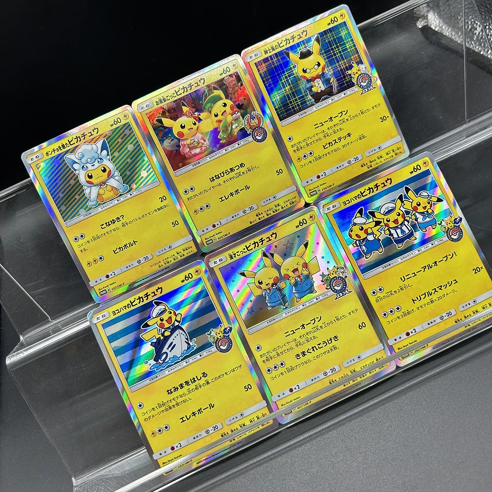 6 pièces 2017 Anime PTCG Colle - Board Game Japan avis et prix