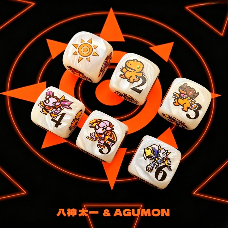 Lot de 2 jetons Digimon DTCG O - Board Game Quiz avis et prix