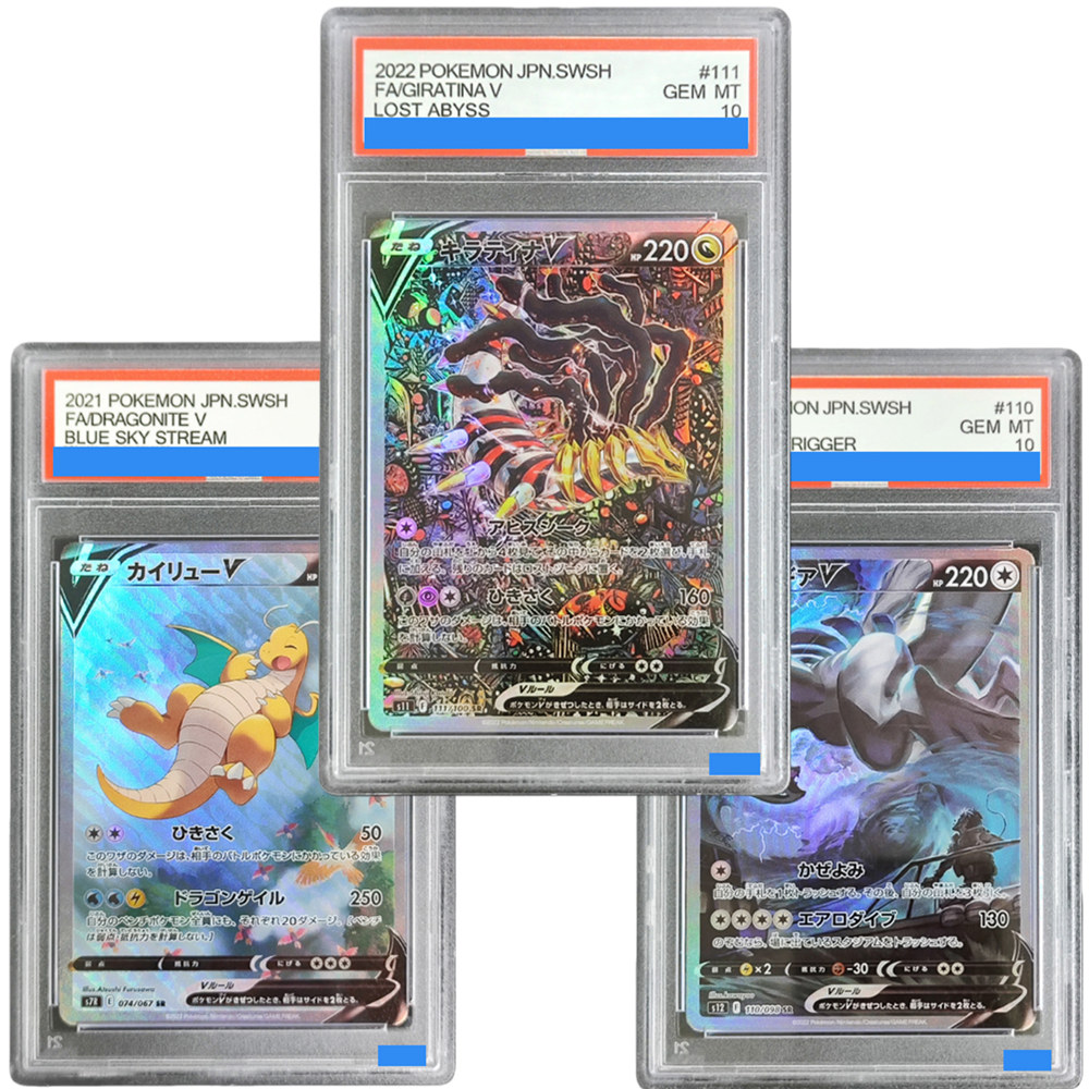  ﻿ Cartes TCG japonaises DIY  - Board Game Japan avis et prix