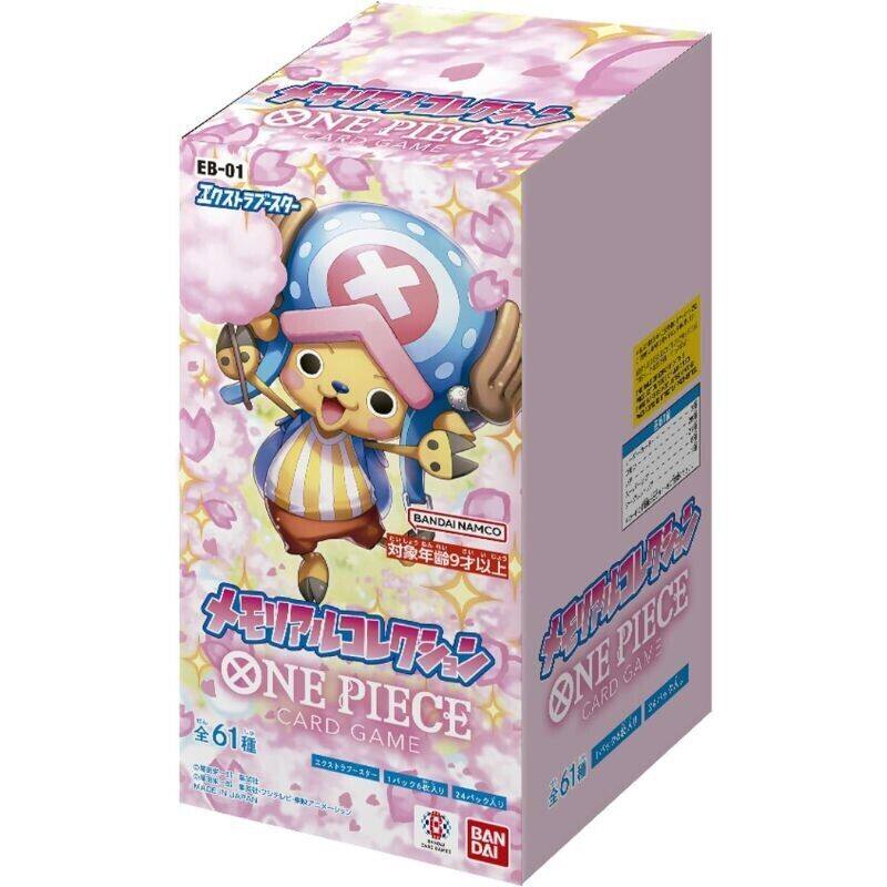 Cartes à collectionner officie - Board Game Japan avis et prix