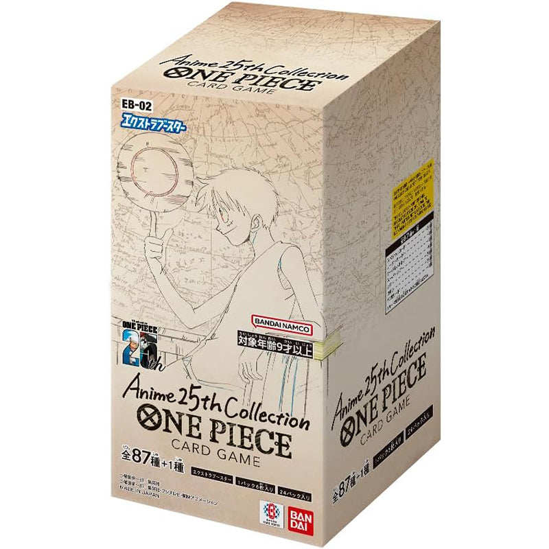 Cartes à collectionner officie - Board Game Japan avis et prix