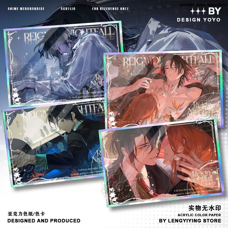 Accessoire d'anime REIGN OF NI - Board Games avis et prix