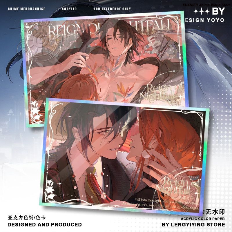 Accessoire d'anime REIGN OF NI - Board Games avis et prix