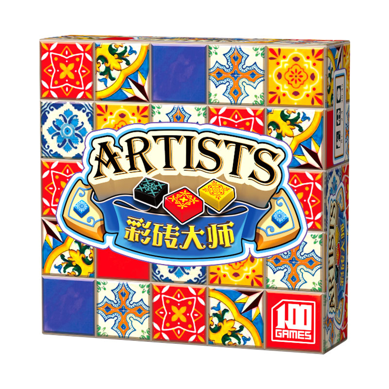 Jeu de société détente et conv - Board Game Azul avis et prix