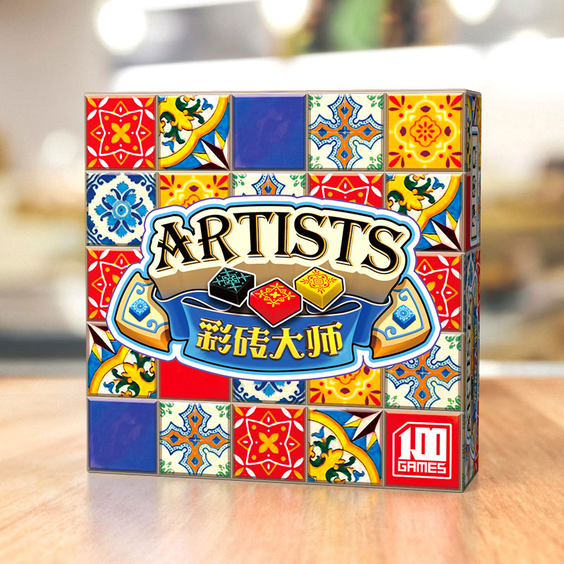 Jeu de société détente et conv - Board Game Azul avis et prix