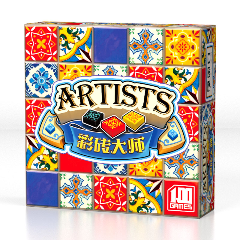 Jeu de société détente et conv - Board Game Azul avis et prix