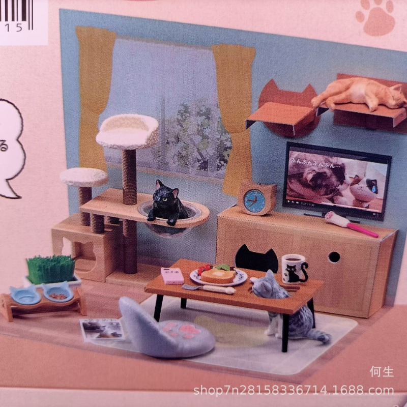 8 pièces/ensemble chat mignon  - Miniature Terrain Set avis et prix