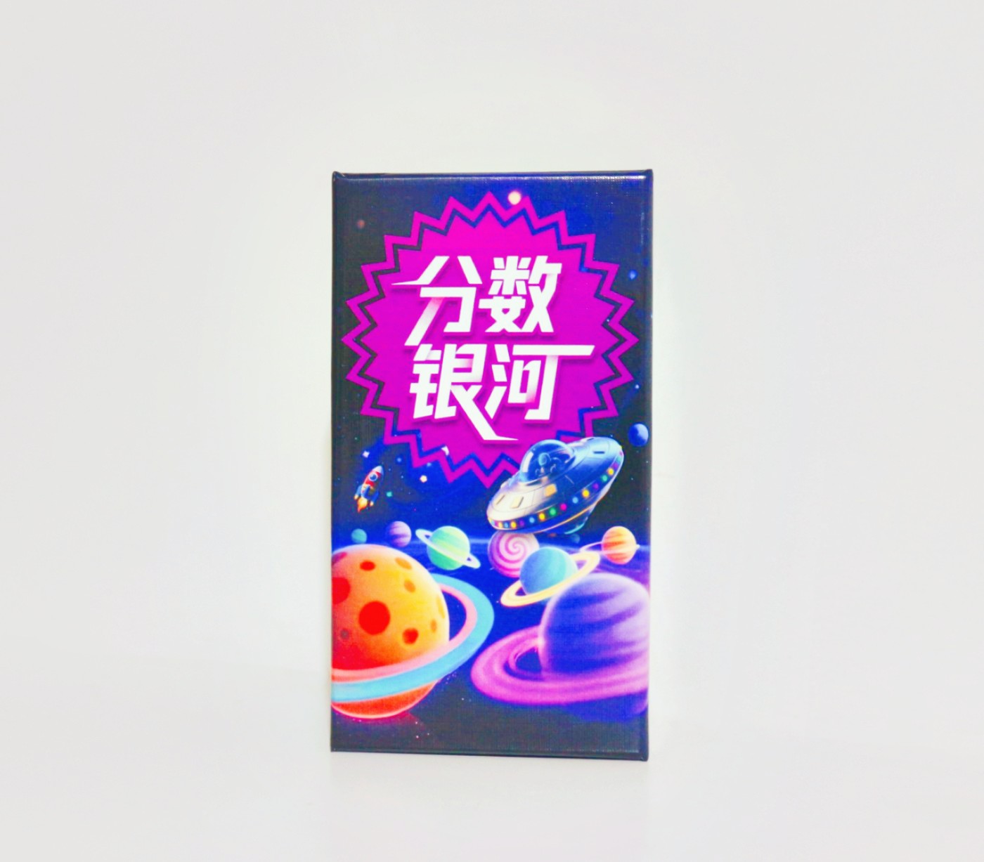 Point Galaxy Game - un jeu de  - Board Game Sequence avis et prix