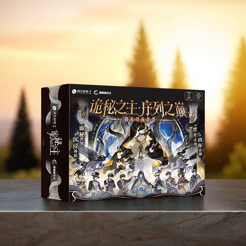 Cartes de jeu de société immer - Board Game Sequence avis et prix