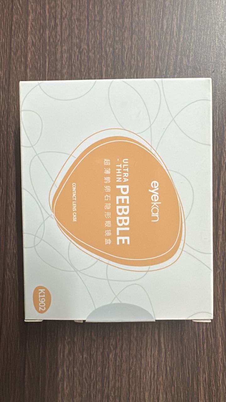 Carte marquée, lentilles infra - Board Game Ranking avis et prix