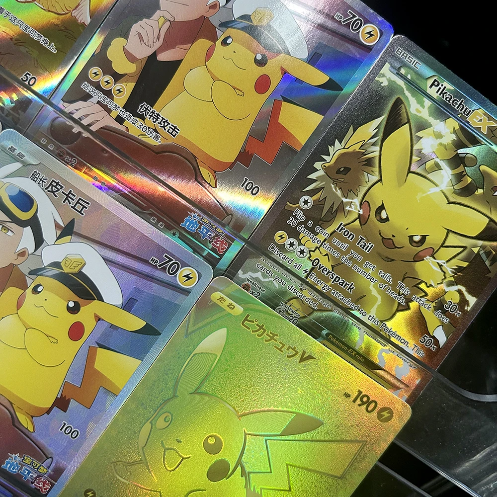 Carte de Collection PTCG Anime - Board Game Japan avis et prix