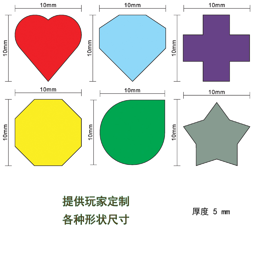 100 pièces 10mm coeur/diamant/ - Board Game Sequence avis et prix