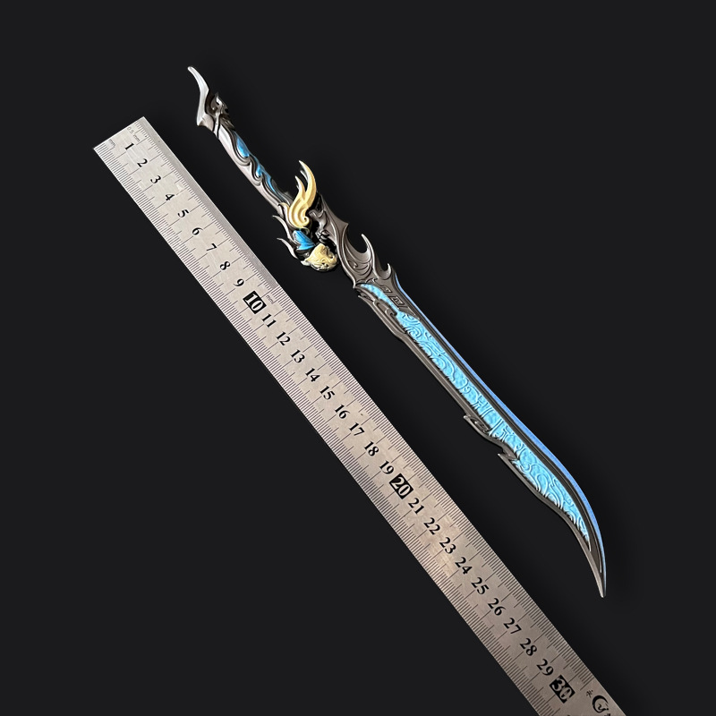 Naraka: Bladepoint samouraï lo - Board Game Saboteur avis et prix