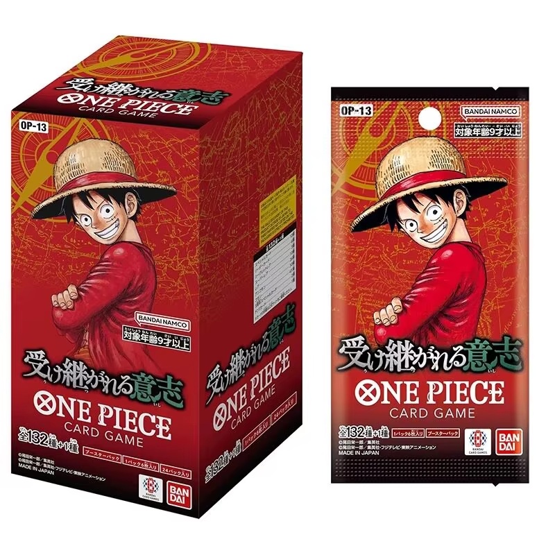 En stock, version japonaise, O - Board Game Japan avis et prix