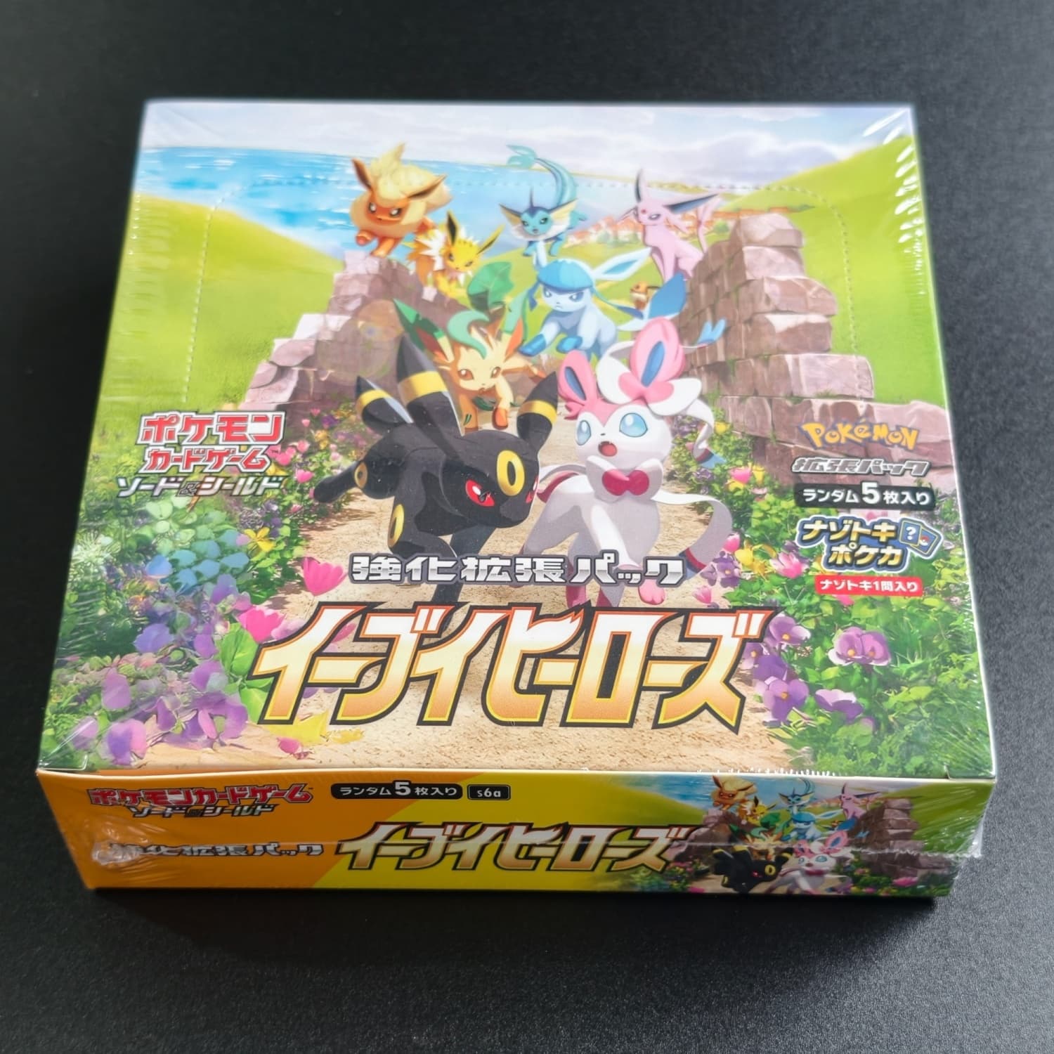 1 Boîte de Cartes de Jeu de Co - Board Game Japan avis et prix