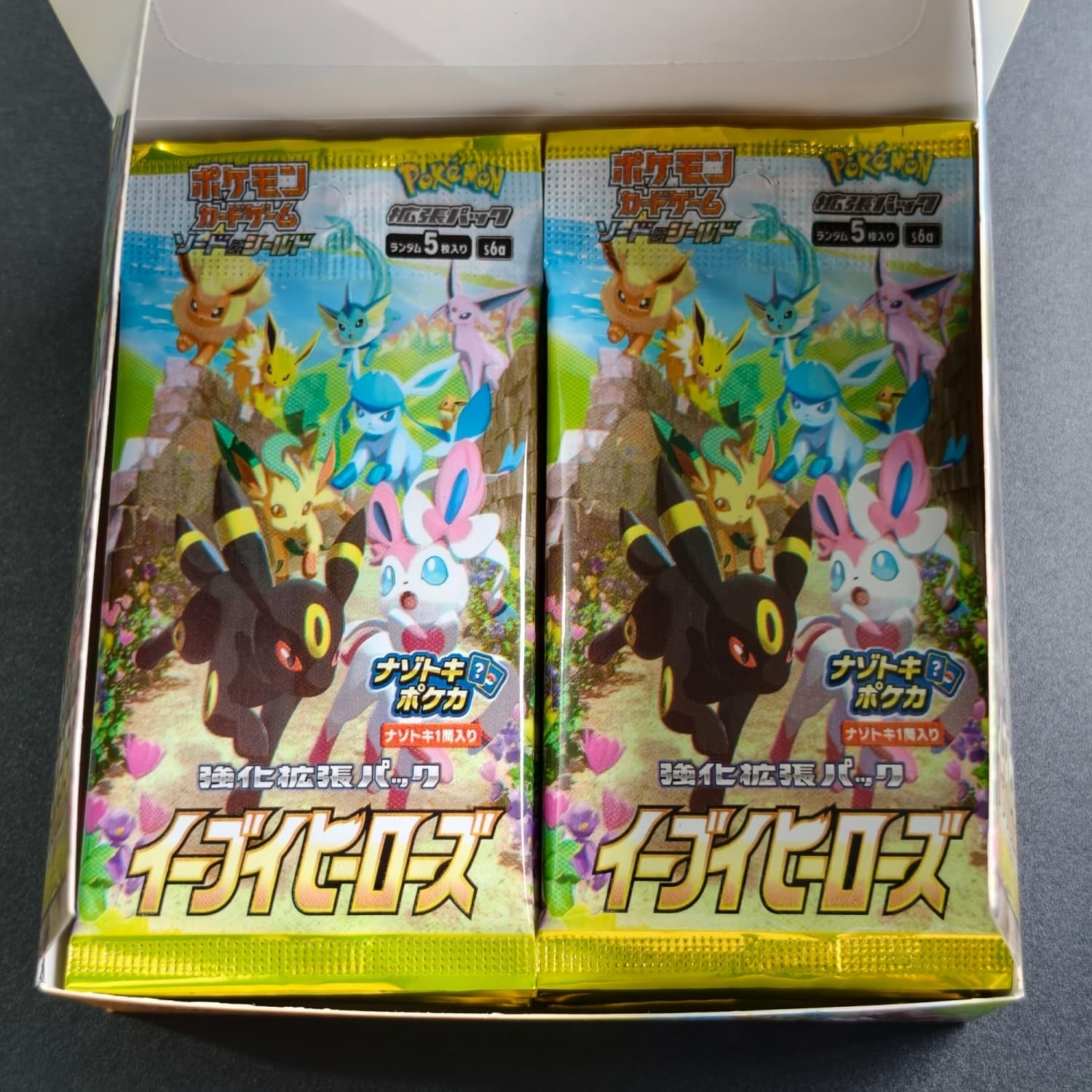 1 Boîte de Cartes de Jeu de Co - Board Game Japan avis et prix