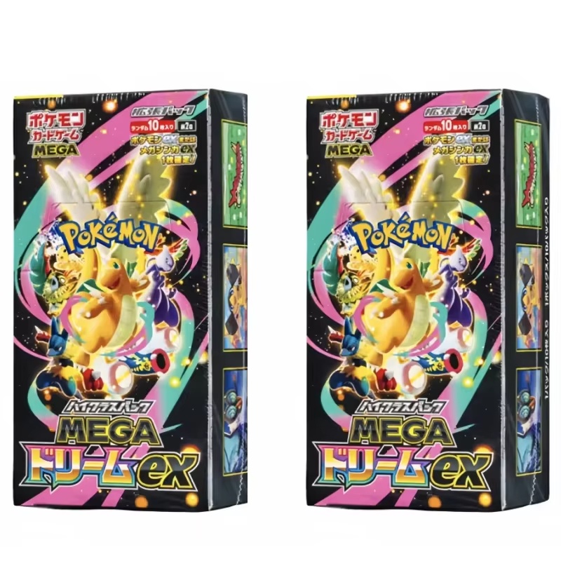 M2a Mega Dream Ex Mega Evoluti - Board Game Japan avis et prix